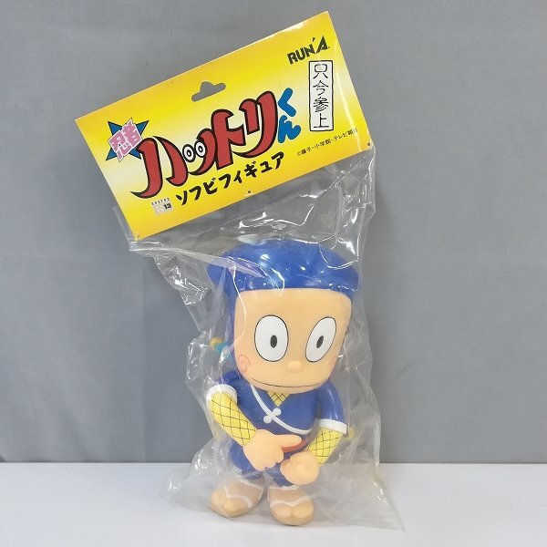 Yahoo!オークション -「ハットリくん ソフビ」の落札相場・落札価格 Yahoo!オークション -「ハットリくん ソフビ」の落札相場・落札価格
