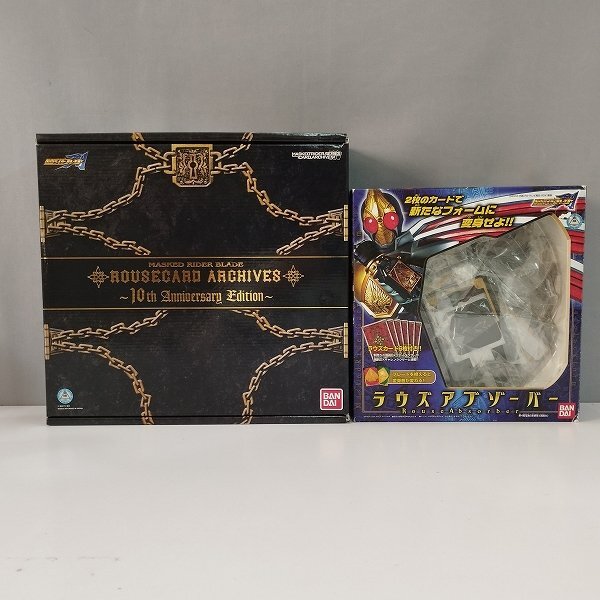 Yahoo!オークション -「仮面ライダー剣(ブレイド)ラウズカード Yahoo!オークション -「仮面ライダー剣(ブレイド)ラウズカード