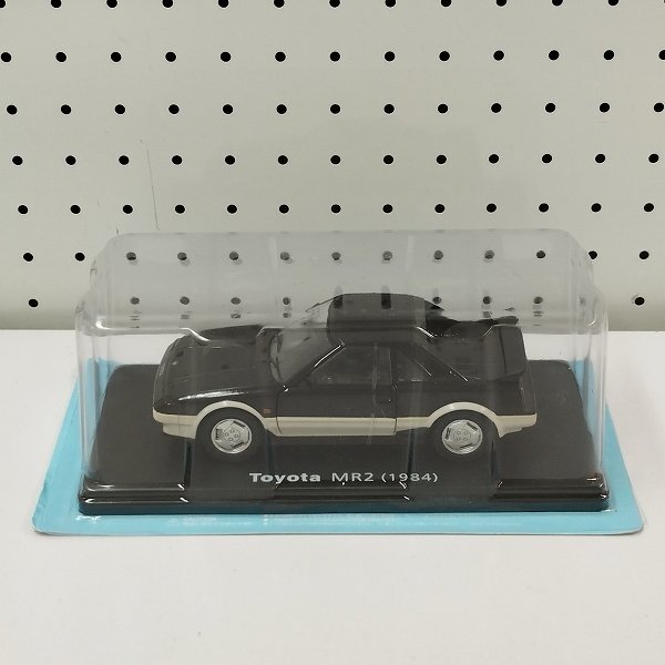 Yahoo!オークション -「国産名車コレクション mr2」の落札相場