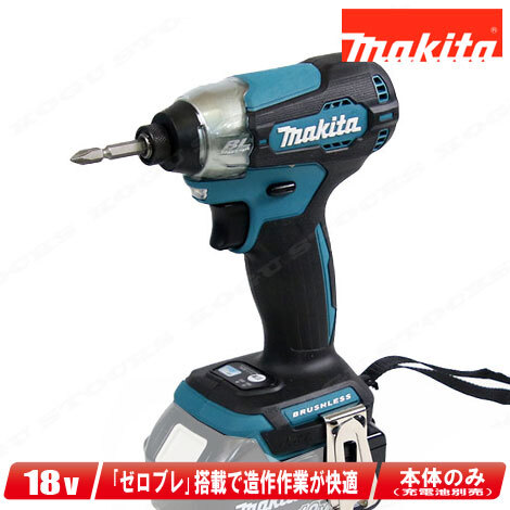 2025年最新】Yahoo!オークション -td157dzの中古品・新品・未 2025年最新】Yahoo!オークション -td157dzの中古品・新品・未