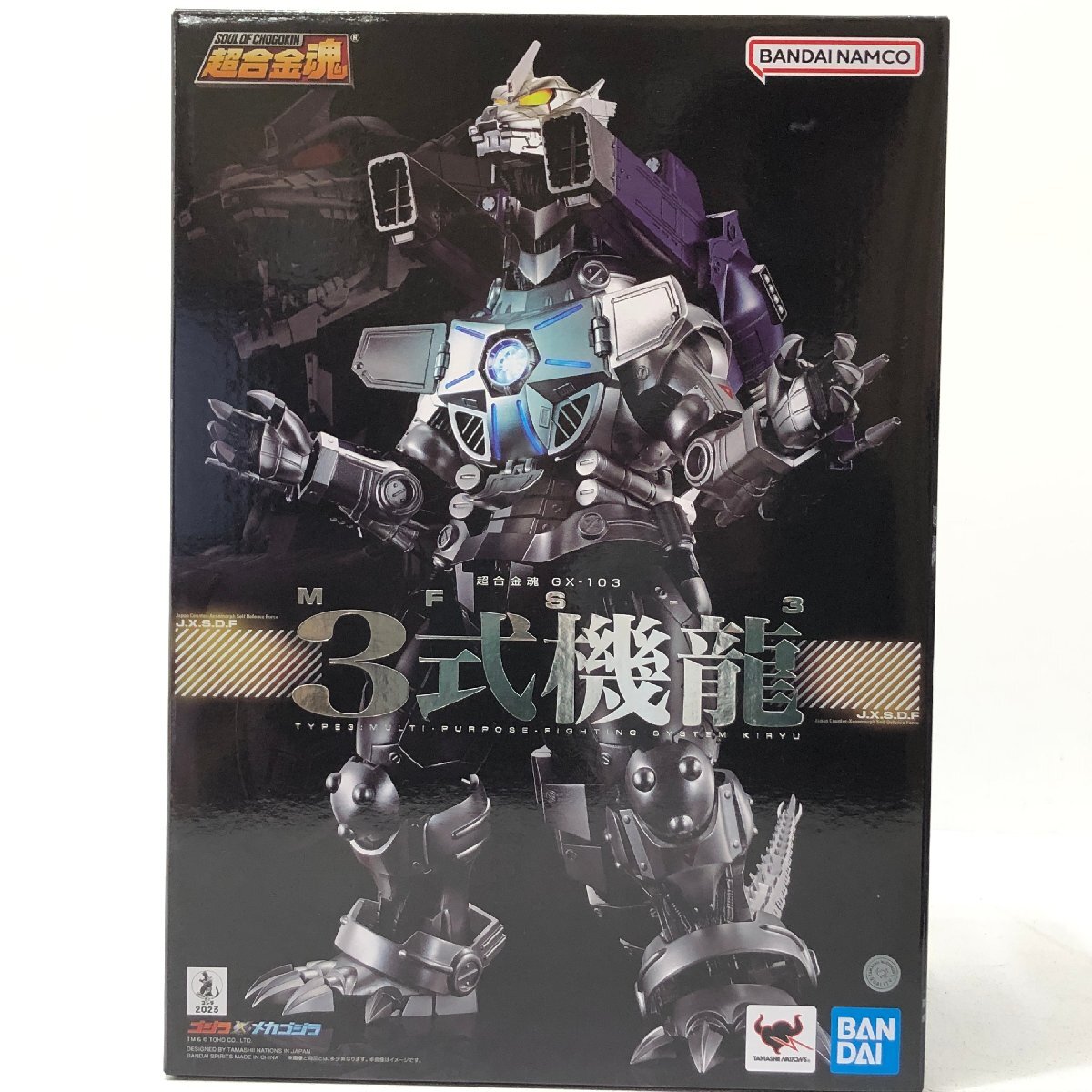 Yahoo!オークション -「超合金魂 ゴジラ×メカゴジラ gx-103 mfs Yahoo!オークション -「超合金魂 ゴジラ×メカゴジラ gx-103 mfs