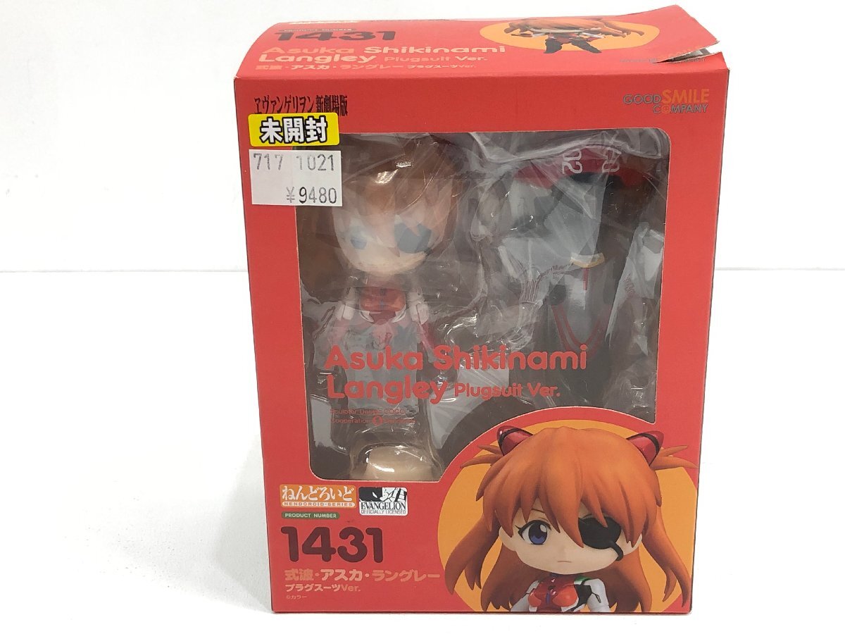 楽天市場】【中古】グッドスマイルカンパニー ねんどろいど 式波