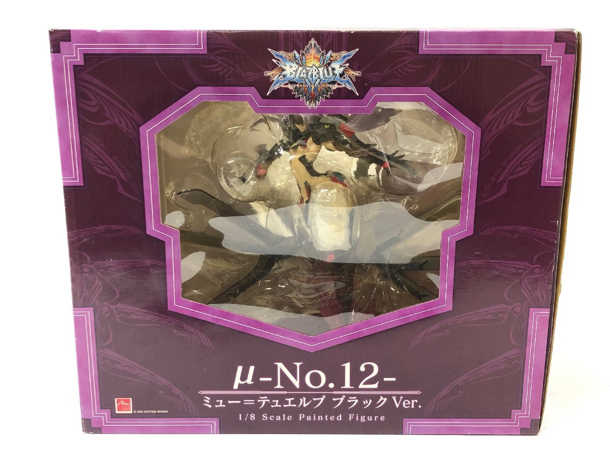 Yahoo!オークション -「μ-no.12」(フィギュア) の落札相場・落札価格 Yahoo!オークション -「μ-no.12」(フィギュア) の落札相場・落札価格