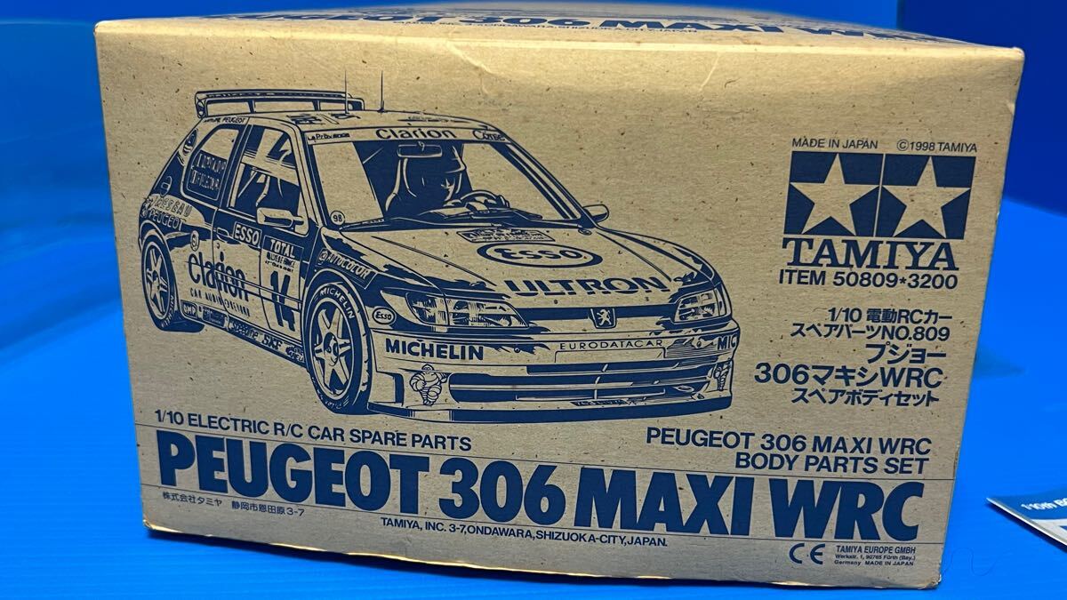 Yahoo!オークション -「プジョー 306 maxi」(自動車) (ホビー Yahoo!オークション -「プジョー 306 maxi」(自動車) (ホビー