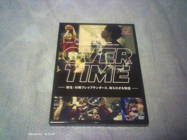 送料込み DVD OVER TIME -新生・川崎ブレイブサンダース、知られざる物語- バスケットボール