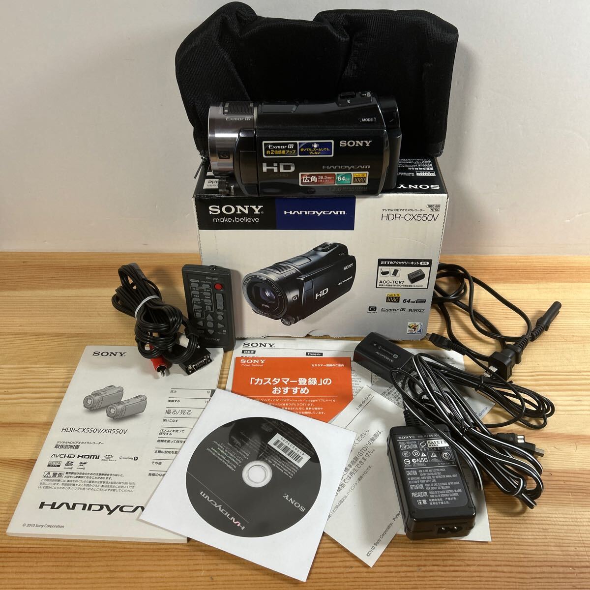 Yahoo!オークション -「hdr-cx550v」の落札相場・落札価格 Yahoo!オークション -「hdr-cx550v」の落札相場・落札価格