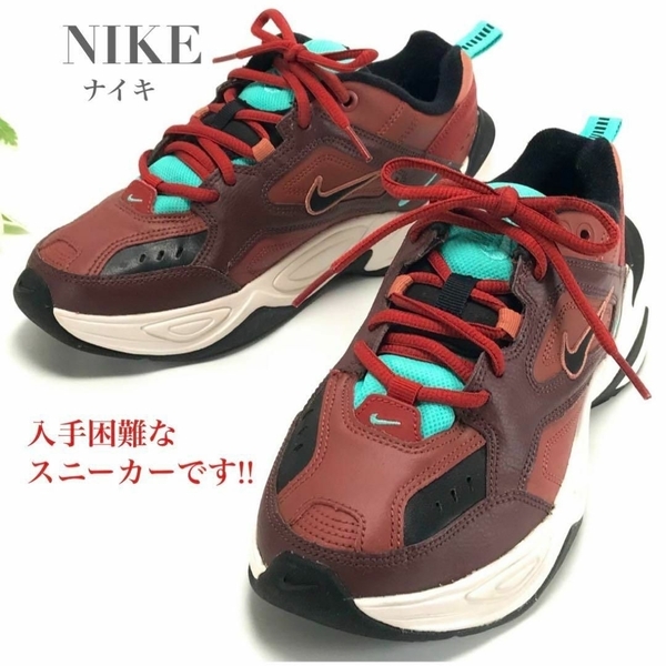 美品 NIKE ナイキ M2K Tekno エムツーケー テクノ スニーカー シューズ 靴 マホガニーミンク シューズ レディース 希少 限定 入手困難 品薄