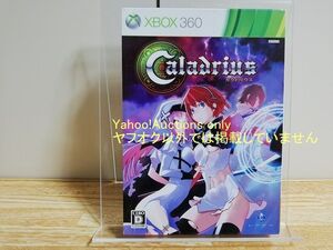 ☆ 即決 Caladrius 限定版 カラドリウス Xbox360 ☆