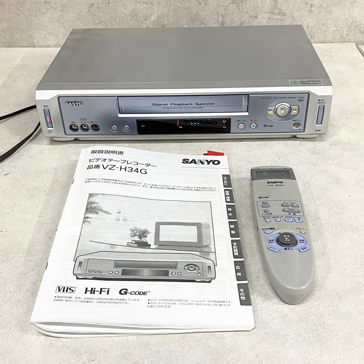 Yahoo!オークション -VHSビデオデッキ(ビデオデッキ)の落札相場 Yahoo!オークション -VHSビデオデッキ(ビデオデッキ)の落札相場