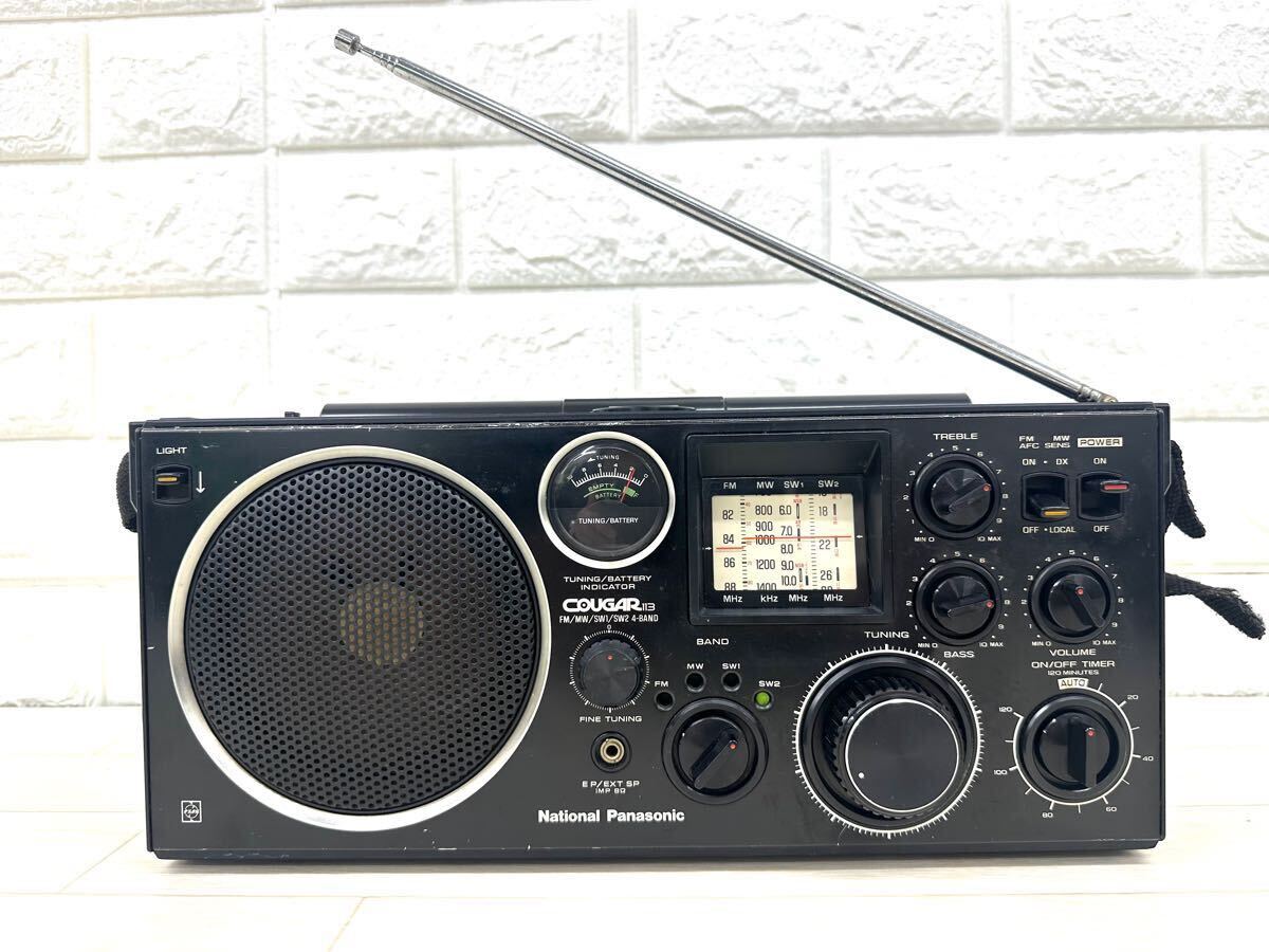 Yahoo!オークション -「rf-1130」の落札相場・落札価格 Yahoo!オークション -「rf-1130」の落札相場・落札価格