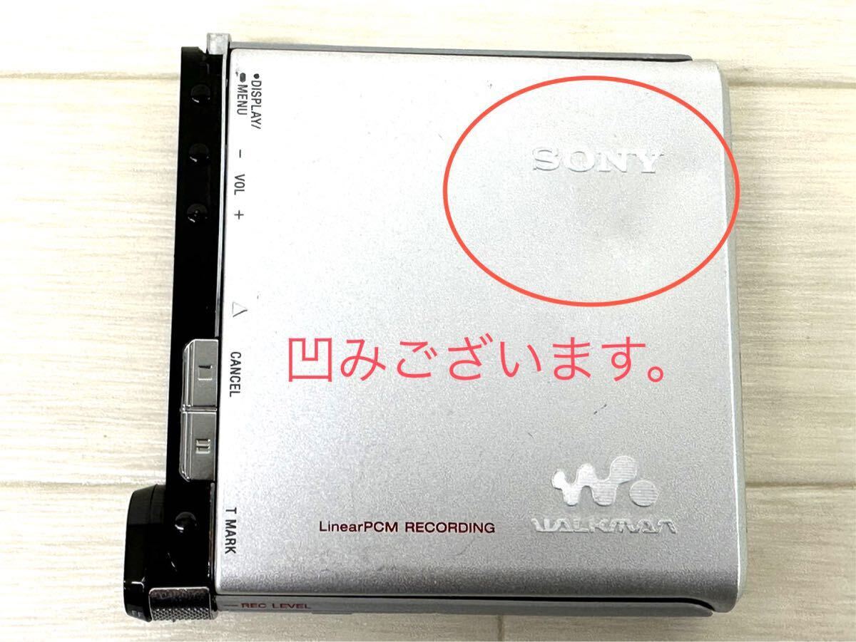 Yahoo!オークション -「mz-rh1 ジャンク」の落札相場・落札価格 Yahoo!オークション -「mz-rh1 ジャンク」の落札相場・落札価格