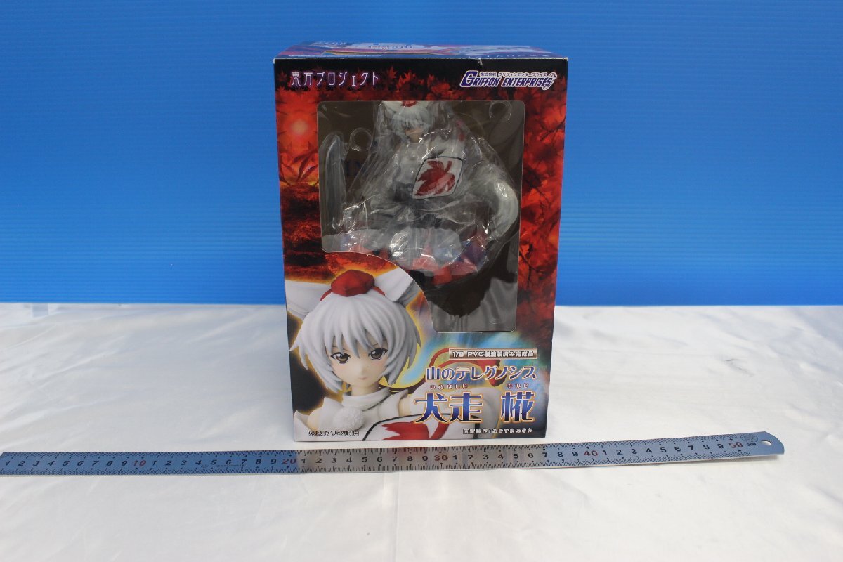 Yahoo!オークション -「東方 椛」(フィギュア) の落札相場・落札価格 Yahoo!オークション -「東方 椛」(フィギュア) の落札相場・落札価格