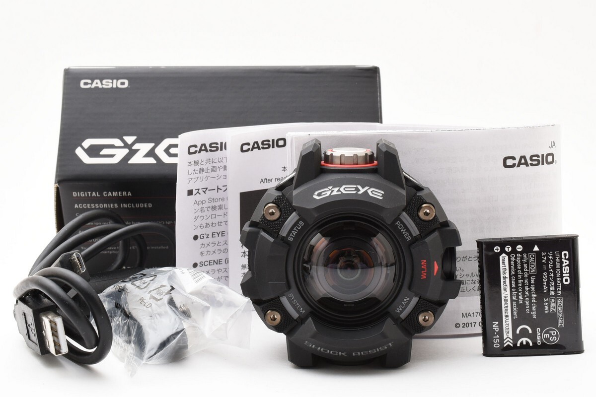 2025年最新】Yahoo!オークション -casio gze-1 g'z eye 2025年最新】Yahoo!オークション -casio gze-1 g'z eye
