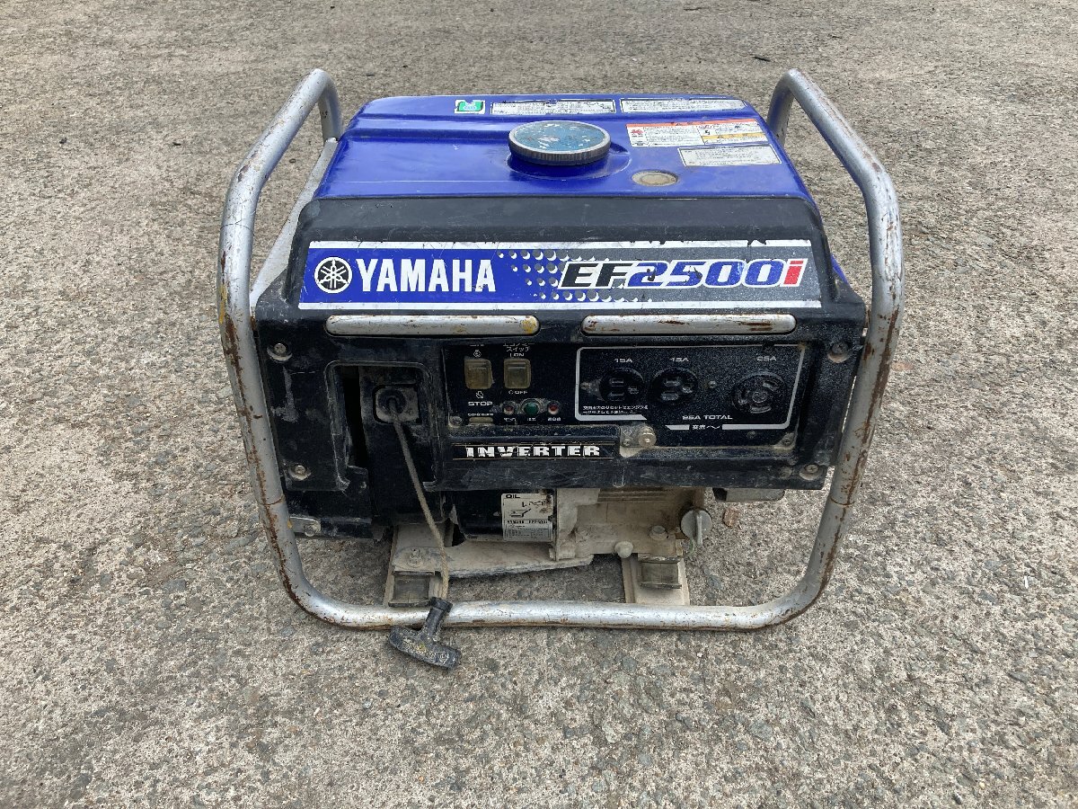 Yahoo!オークション -「ヤマハ発電機ef2500i」(インバーター発電 Yahoo!オークション -「ヤマハ発電機ef2500i」(インバーター発電