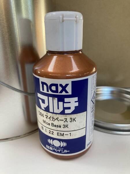 マイカベ-ス3K 日本ペイント マルチ パール マイカベース nax 084 鈑金塗装