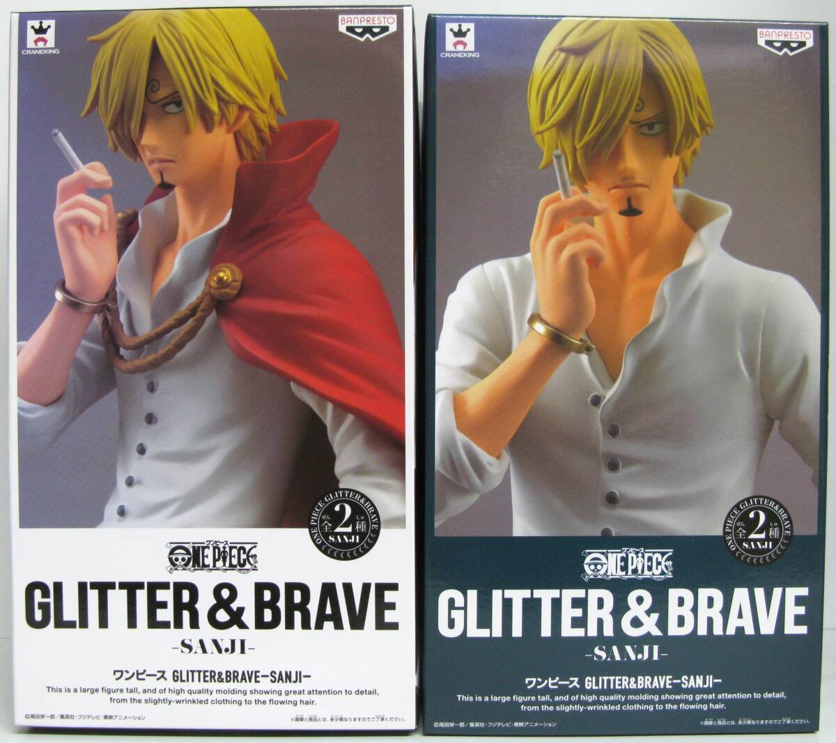 Yahoo!オークション -「glitter」(サンジ) (ONE PIECE)の落札 Yahoo!オークション -「glitter」(サンジ) (ONE PIECE)の落札