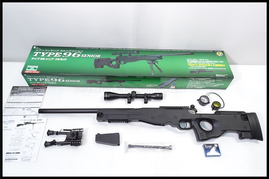 Yahoo!オークション -「type96 クラウン」(エアガン) (トイガン Yahoo!オークション -「type96 クラウン」(エアガン) (トイガン