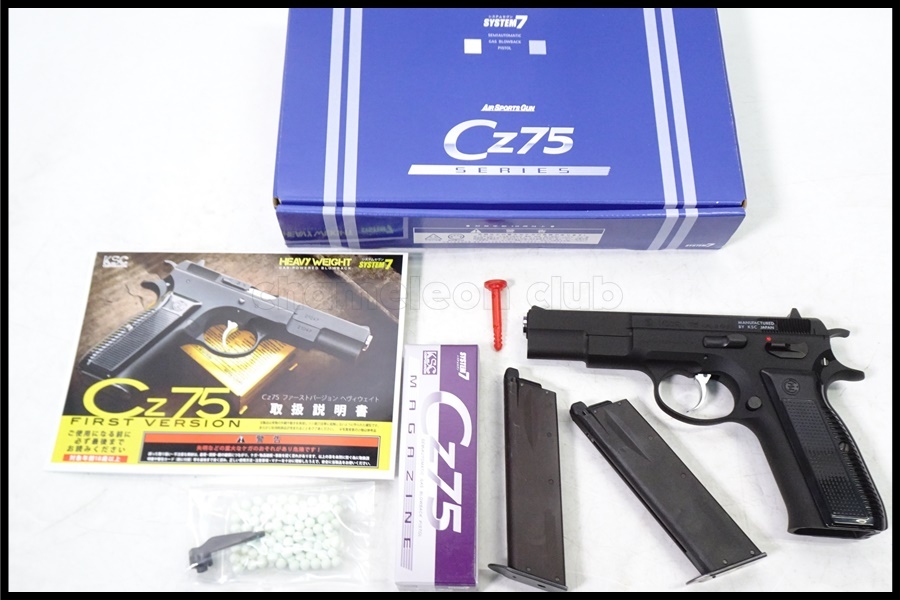 Yahoo!オークション -「ksc cz75 マガジン」の落札相場・落札価格 Yahoo!オークション -「ksc cz75 マガジン」の落札相場・落札価格