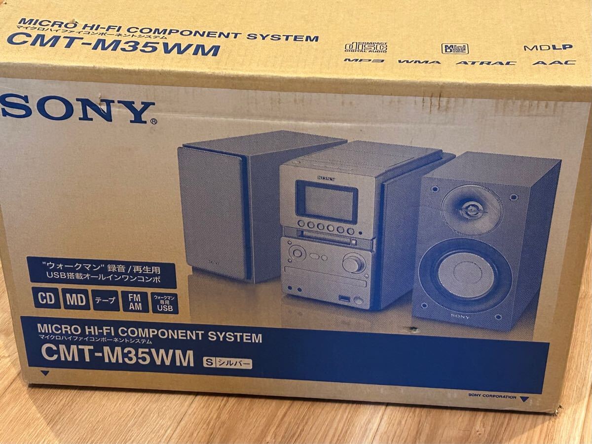 2025年最新】Yahoo!オークション -sony cmt m35wmの中古品・新品 2025年最新】Yahoo!オークション -sony cmt m35wmの中古品・新品