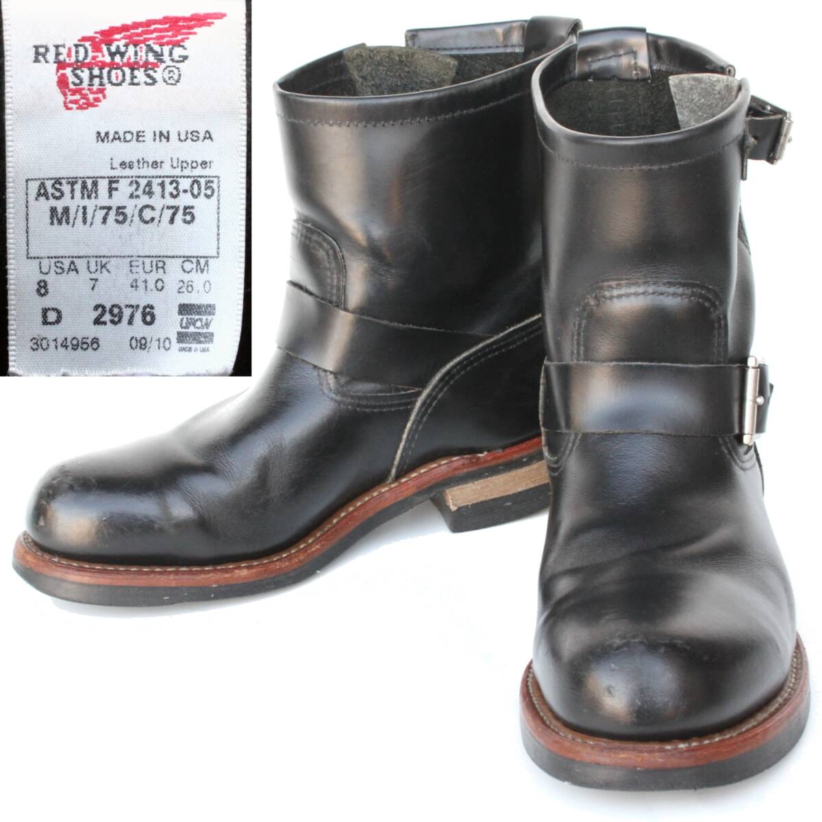 Yahoo!オークション -「red wing 2976」の落札相場・落札価格 Yahoo!オークション -「red wing 2976」の落札相場・落札価格
