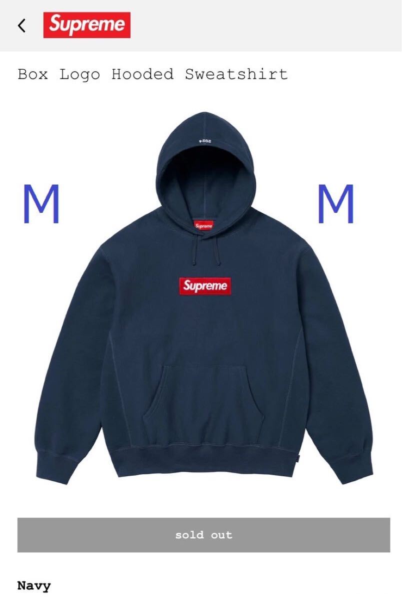 Yahoo!オークション -「supreme ケイトモス」の落札相場・落札価格 Yahoo!オークション -「supreme ケイトモス」の落札相場・落札価格