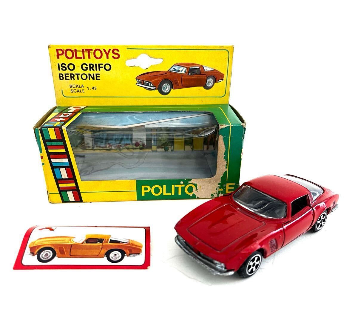 イギリス マッチボックス（matchbox） superfast ジョリー
