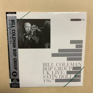 送料無料 BILL COLEMAN BOP GROUP「UK LIVE SATIN DOLL 1967 VOL.2」輸入盤 紙ジャケット仕様