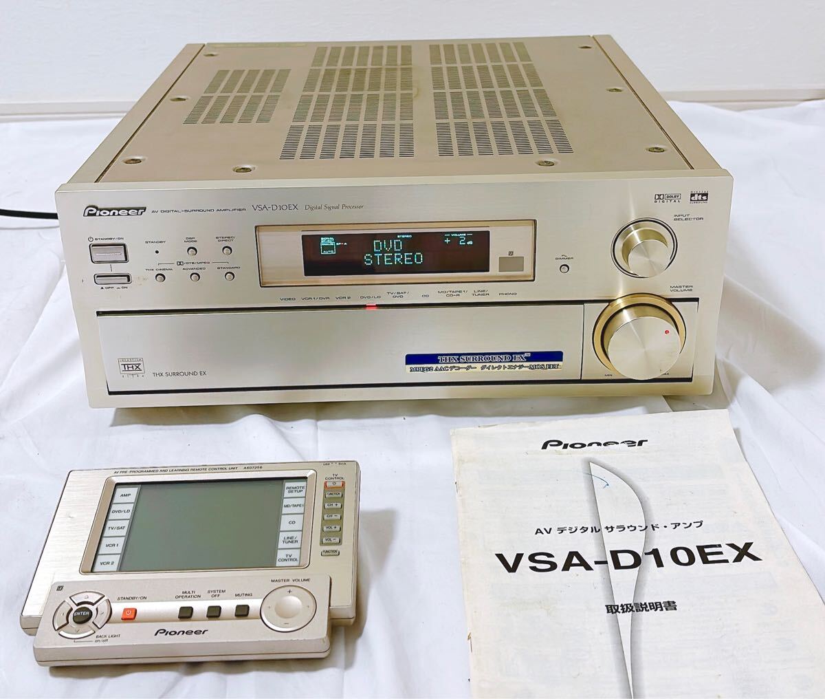 Yahoo!オークション -「pioneer vsa d」の落札相場・落札価格 Yahoo!オークション -「pioneer vsa d」の落札相場・落札価格