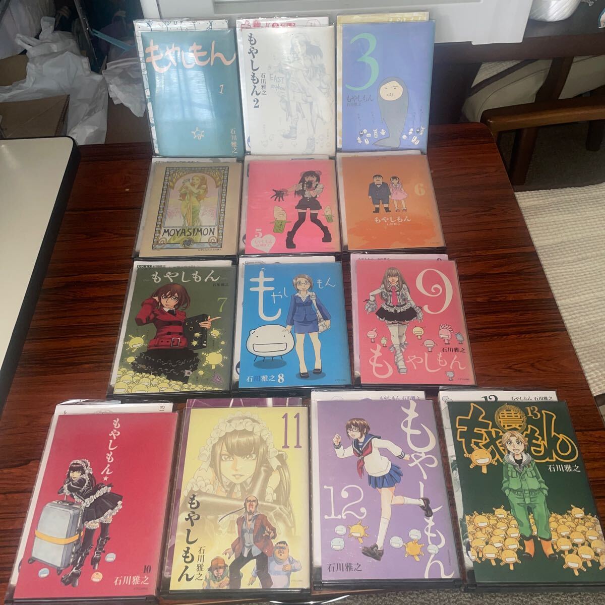 Yahoo!オークション -「もやしもん」(全巻セット) (漫画 Yahoo!オークション -「もやしもん」(全巻セット) (漫画