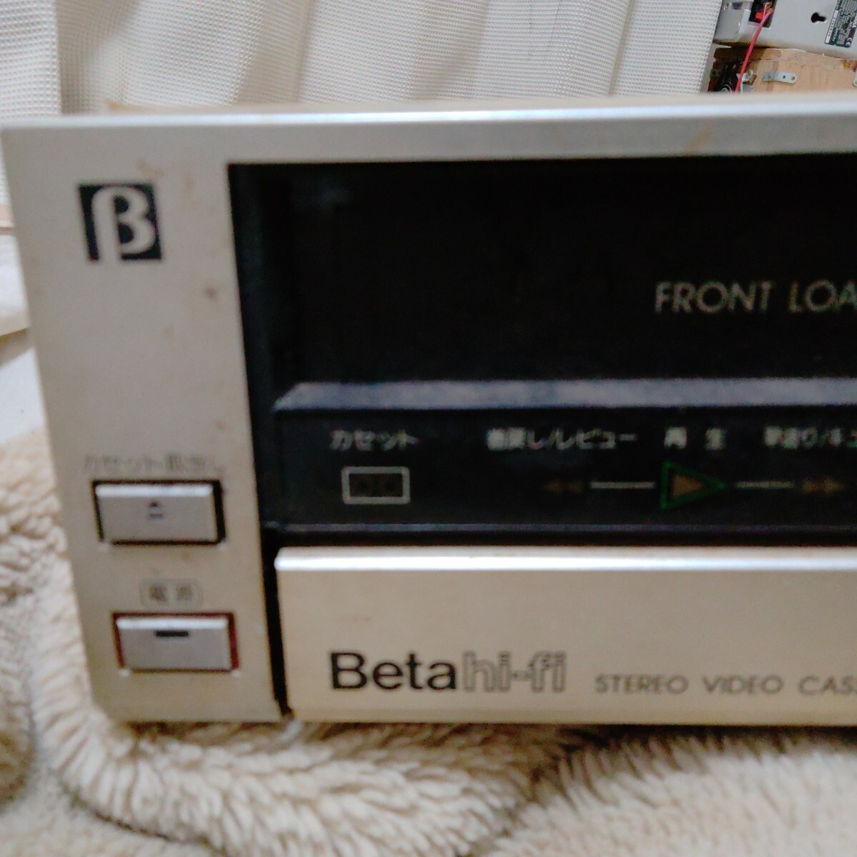 Yahoo!オークション -「カセットvtr」(ビデオデッキ) (映像機器 Yahoo!オークション -「カセットvtr」(ビデオデッキ) (映像機器
