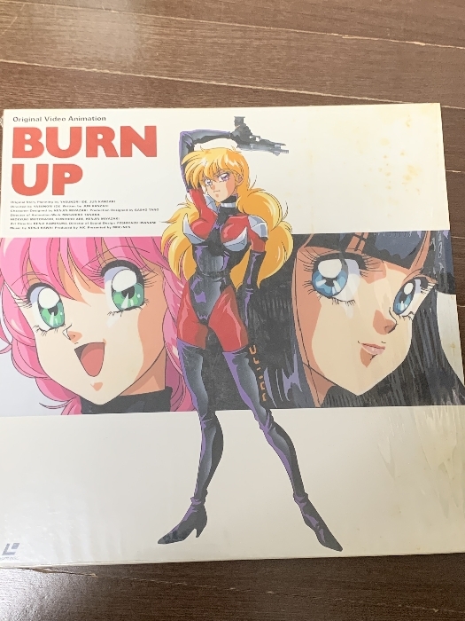 Yahoo!オークション -「burn up」(レーザーディスク) の落札相場