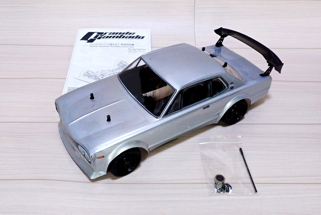ABC HOBBY.com