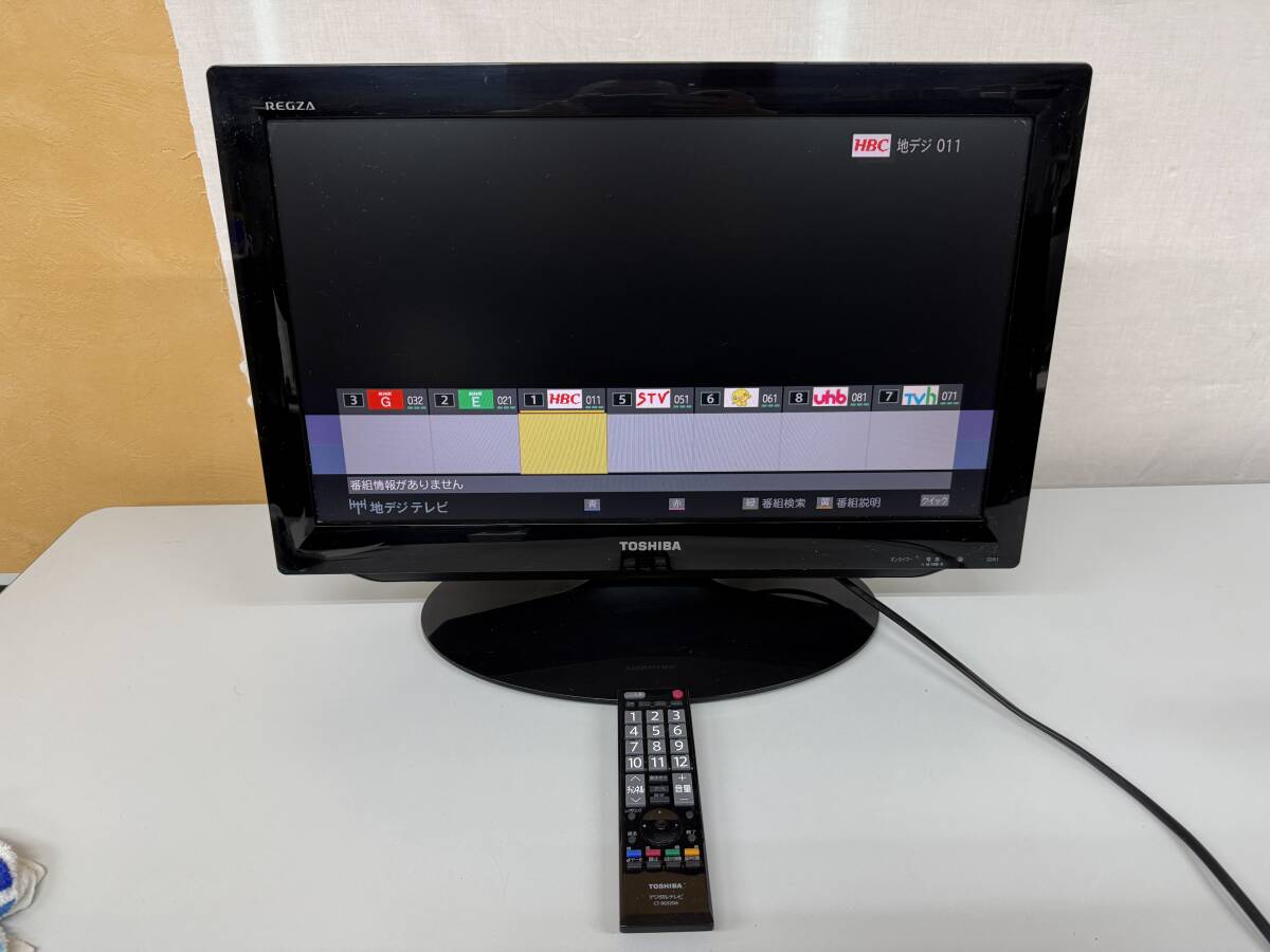 Yahoo!オークション -「regza 22a1」の落札相場・落札価格 Yahoo!オークション -「regza 22a1」の落札相場・落札価格