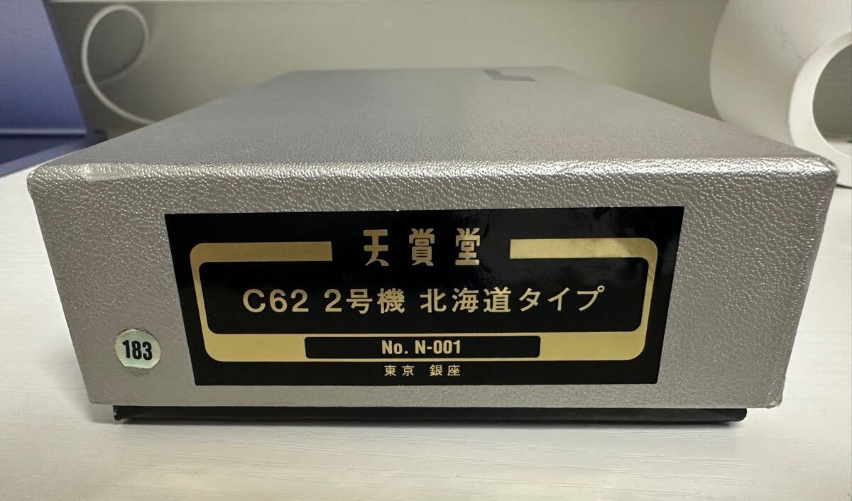 Yahoo!オークション -「天賞堂 c62」(蒸気機関車) (Nゲージ)の