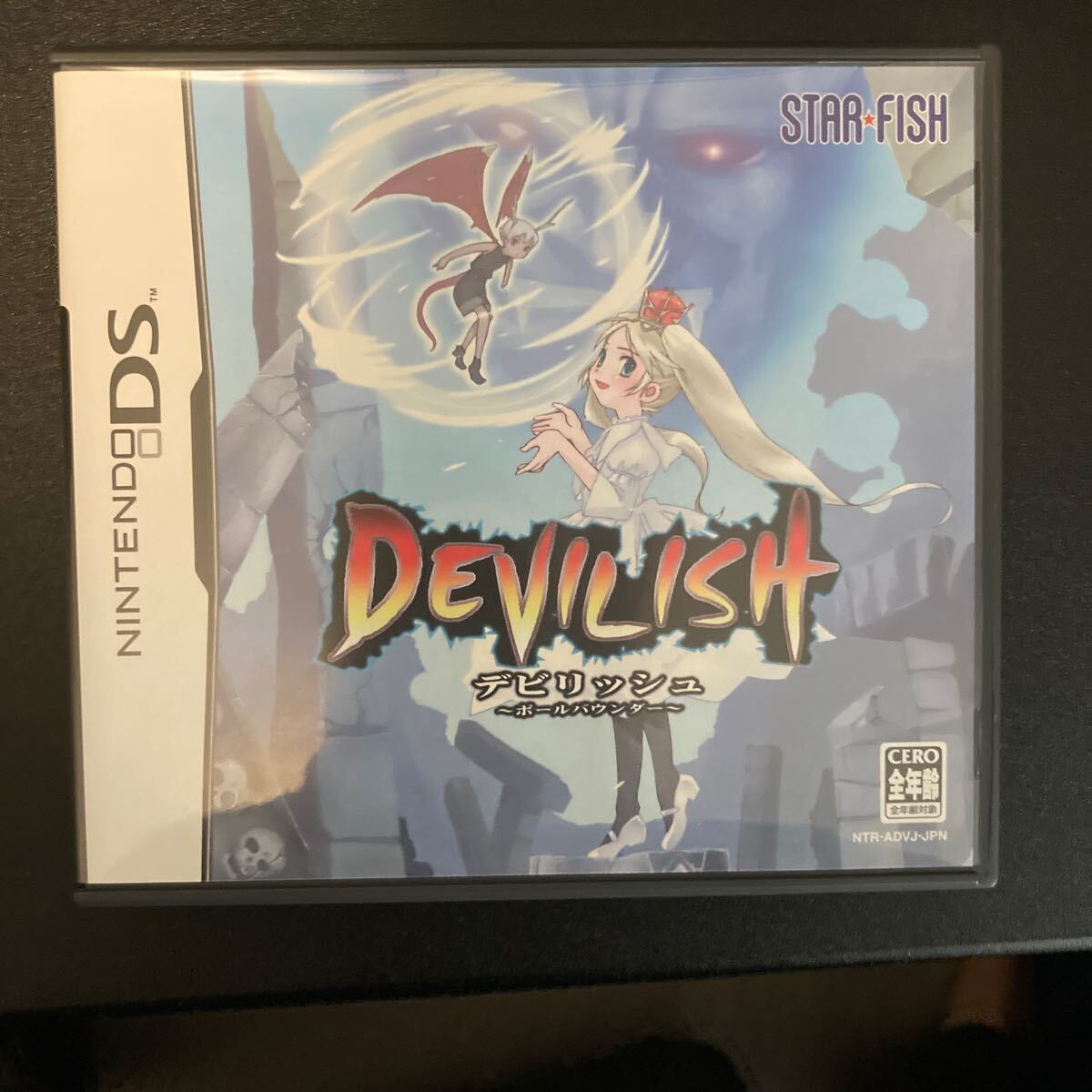 Yahoo!オークション -「デビリッシュ」(ニンテンドーDS) (テレビ Yahoo!オークション -「デビリッシュ」(ニンテンドーDS) (テレビ