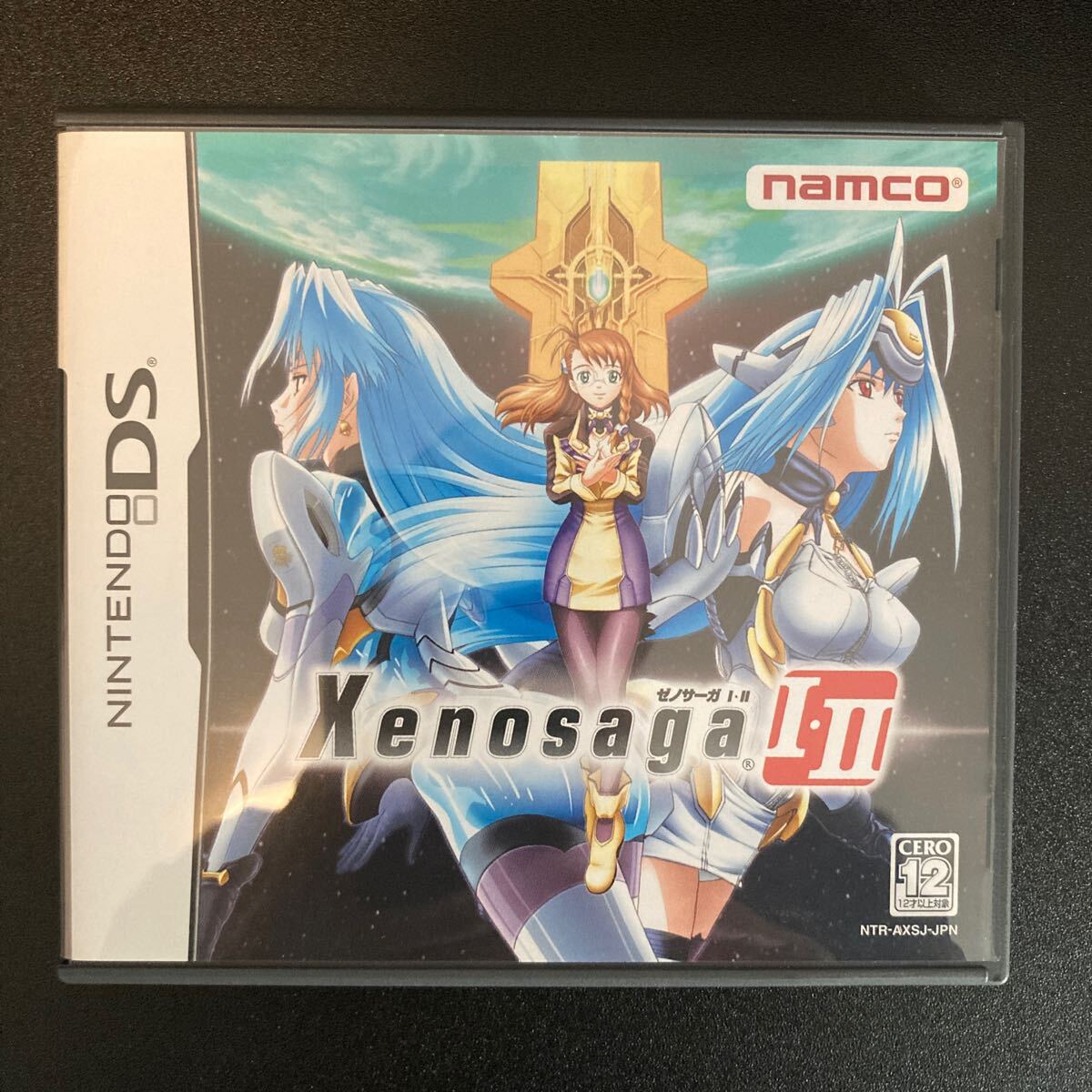 Yahoo!オークション -「ゼノサーガ ds」(おもちゃ、ゲーム) の Yahoo!オークション -「ゼノサーガ ds」(おもちゃ、ゲーム) の