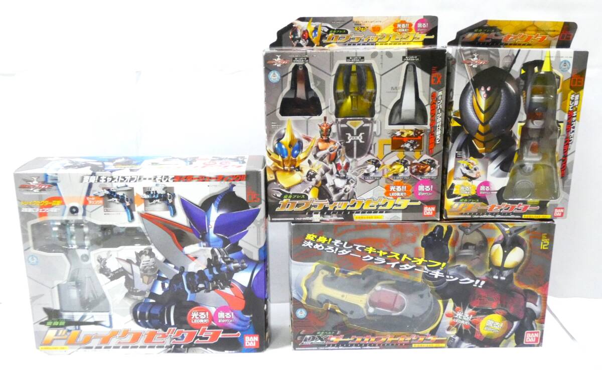 Yahoo!オークション -「仮面ライダーカブト 変身ブレス カ Yahoo!オークション -「仮面ライダーカブト 変身ブレス カ