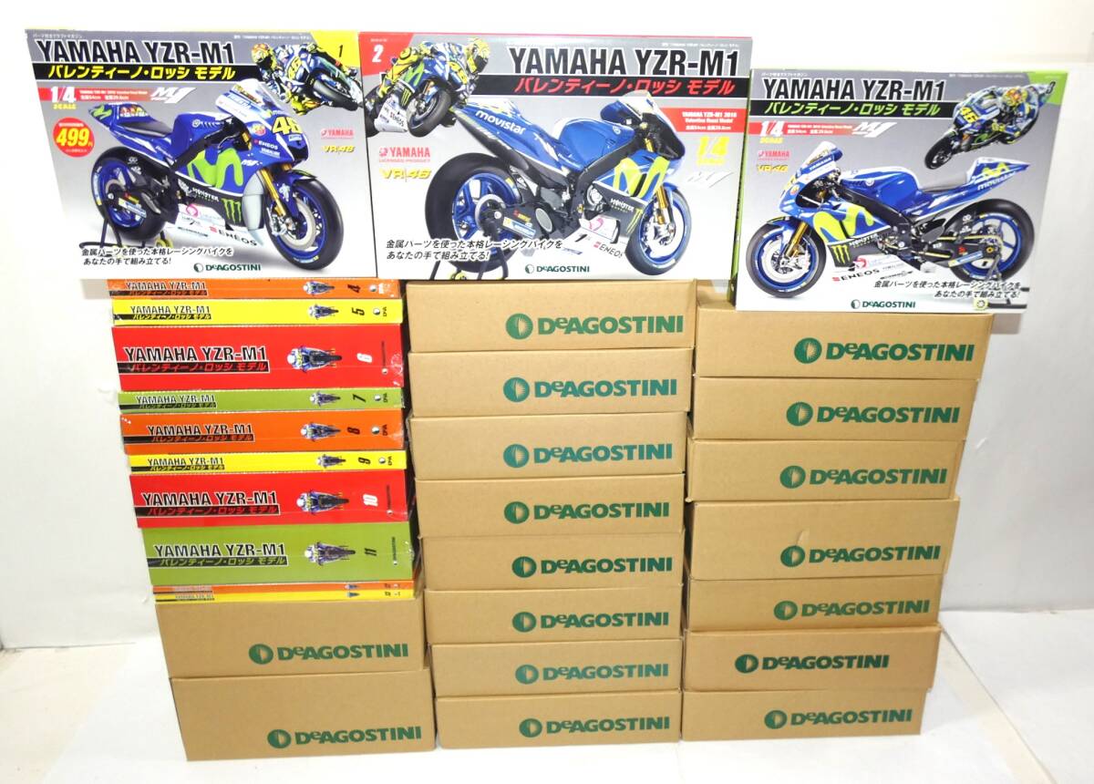 Yahoo!オークション -「デアゴスティーニ yzr-m1」の落札相場 Yahoo!オークション -「デアゴスティーニ yzr-m1」の落札相場