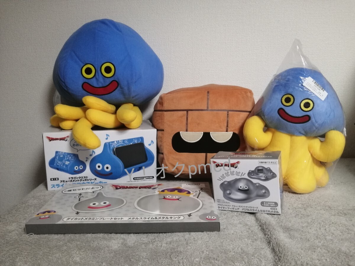 SQUARE ENIX Official Goods on X: 