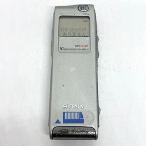 ◯SONY ICD-MS515 ソニー ICレコーダー ボイスレコーダー b12l22cy36