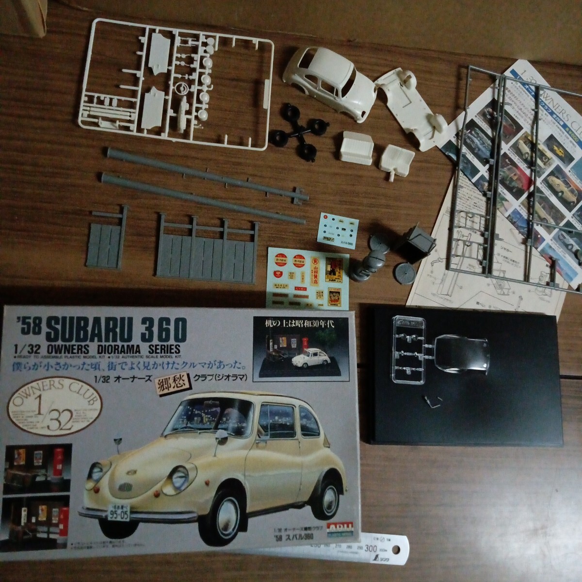 R/C ラジコン！SUBARU360 DELUXE スバル360 未使用品！ - メルカリ