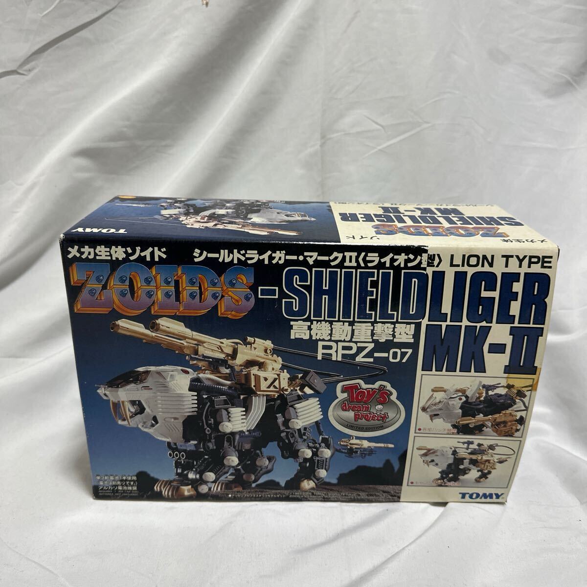 2025年最新】Yahoo!オークション -シールドライガーmk-Ⅱの中古 2025年最新】Yahoo!オークション -シールドライガーmk-Ⅱの中古