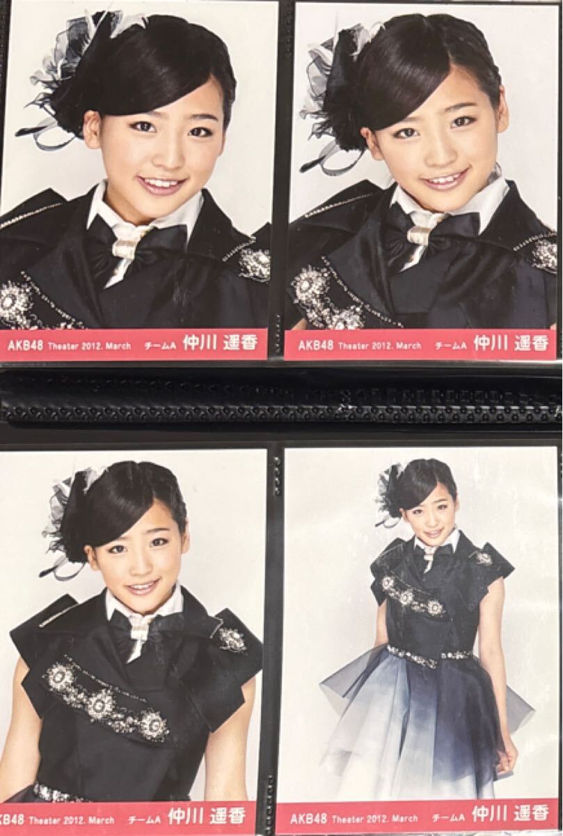 2025年最新】Yahoo!オークション - 仲川遥香(AKB48 え)の中古品