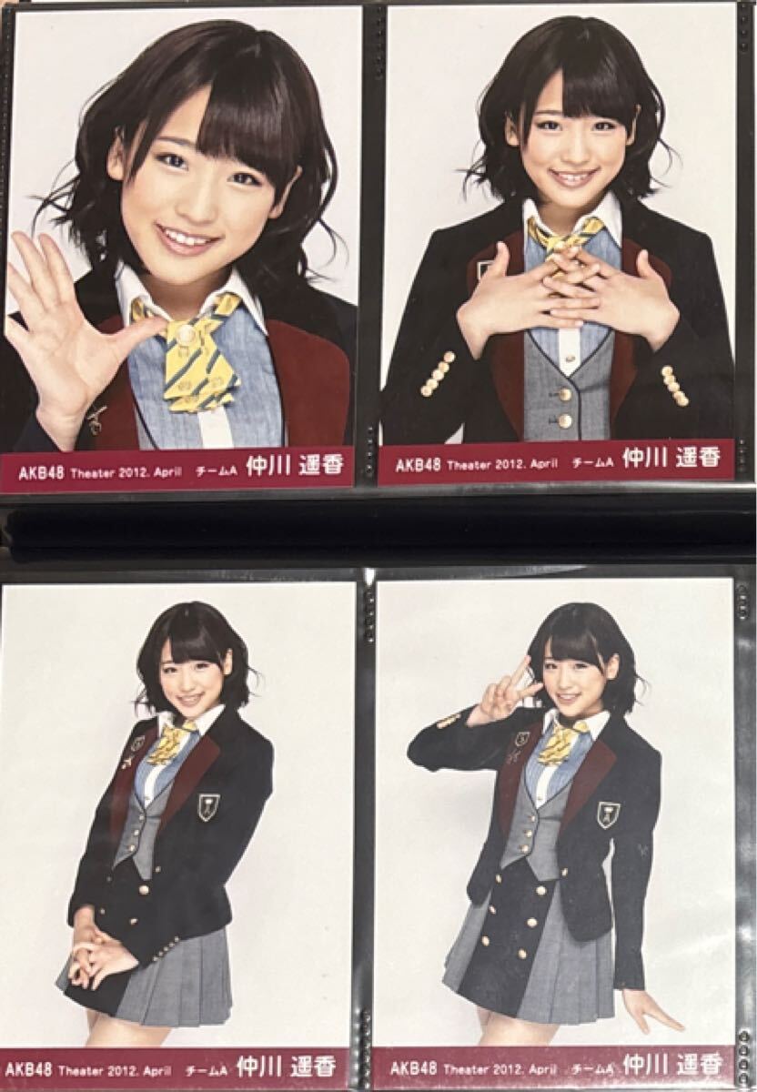 AKB48 公式 生写真 仲川遥香 6枚セットの通販 by 48-goods's