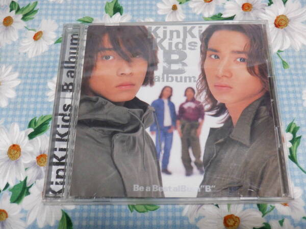D12 Kinki Kidsアルバム『B album』