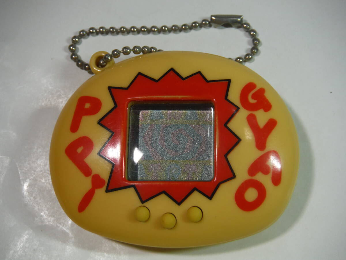 2025年最新】Yahoo!オークション -#ぎゃおの中古品・新品・未 2025年最新】Yahoo!オークション -#ぎゃおの中古品・新品・未