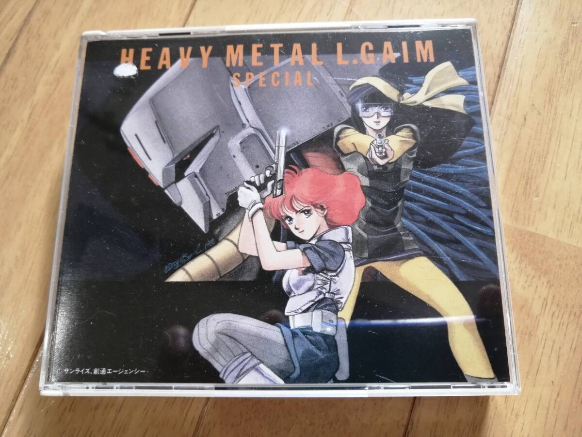 Yahoo!オークション -「重戦機エルガイム(」(CD) の落札相場 Yahoo!オークション -「重戦機エルガイム(」(CD) の落札相場