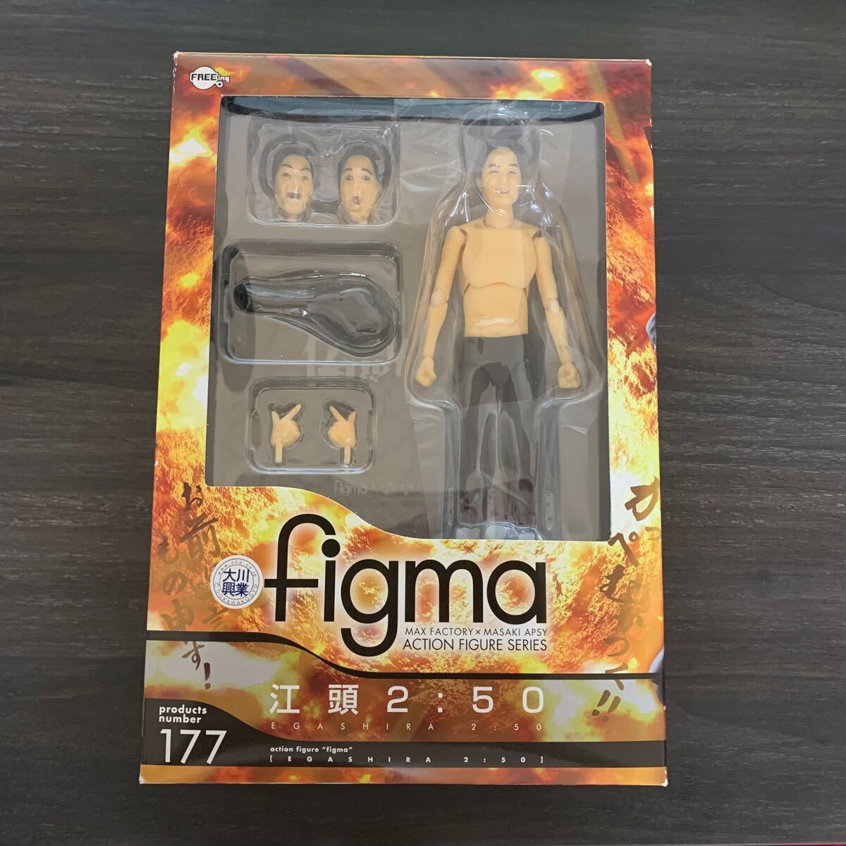 Yahoo!オークション -「figma 江頭」の落札相場・落札価格 Yahoo!オークション -「figma 江頭」の落札相場・落札価格