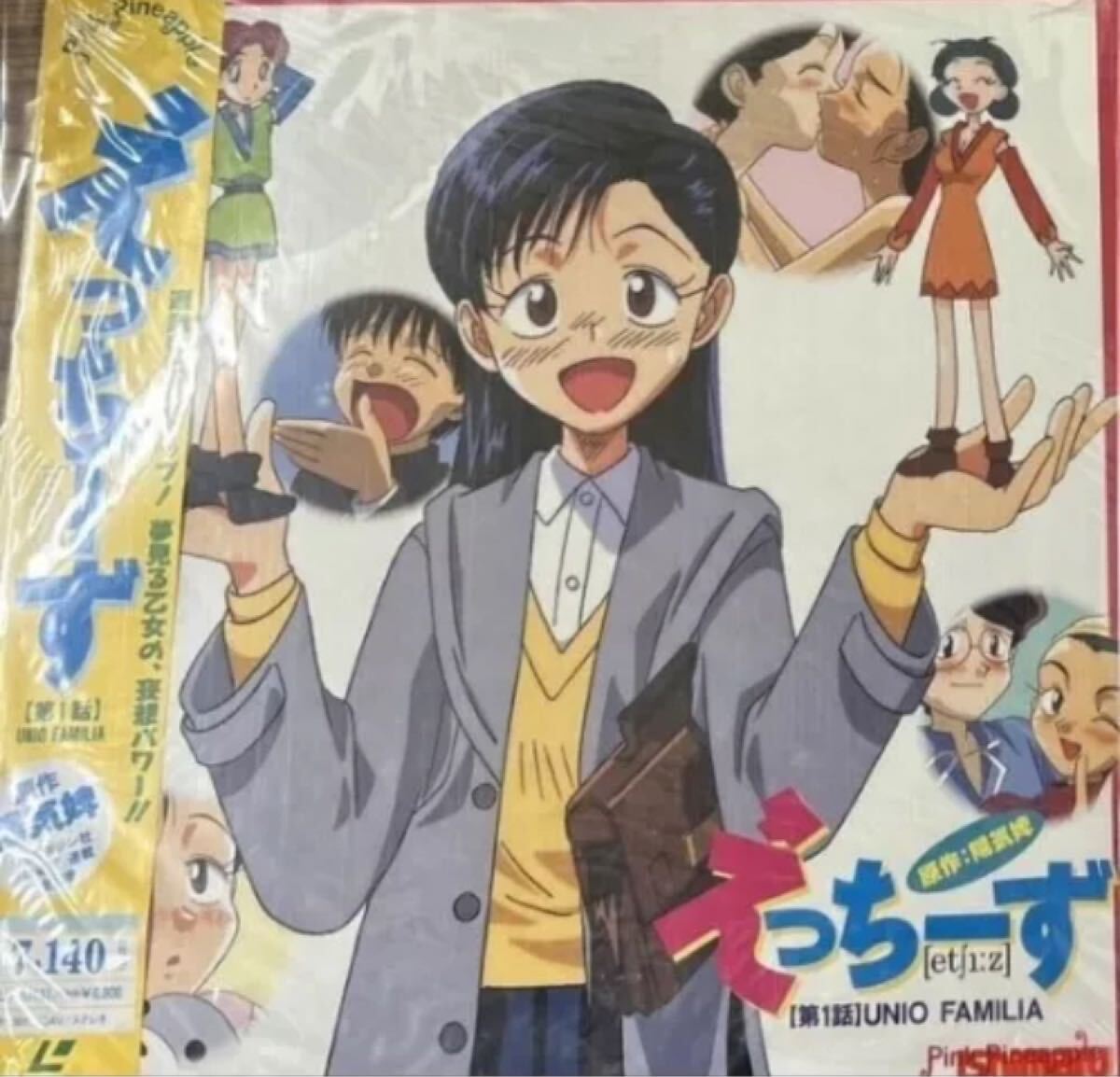ロードス島戦記 レーザーディスク vol.2〜6 販促ポスター 出渕裕 ロードス島戦記 レーザーディスク vol.2〜6 販促ポスター 出渕裕