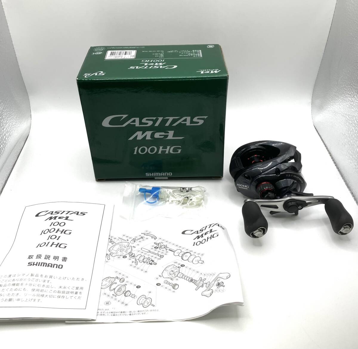 Yahoo!オークション -「カシータスmgl 100hg」(ベイトリール Yahoo!オークション -「カシータスmgl 100hg」(ベイトリール